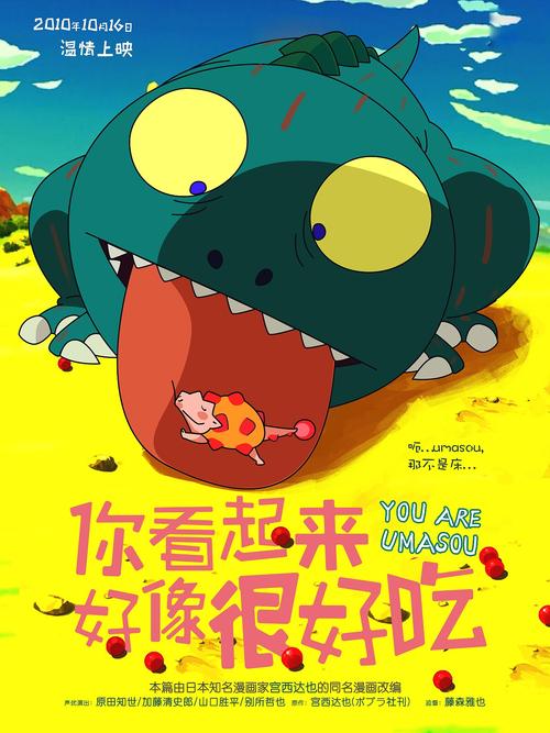 马凯特大学学历认证办理