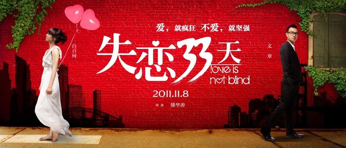 洛林斯学院传媒毕业证